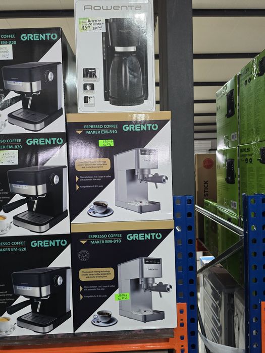 Нова еспресо слим кафемашина Grento EM - 810 1.2 л, 810W, 15 бара