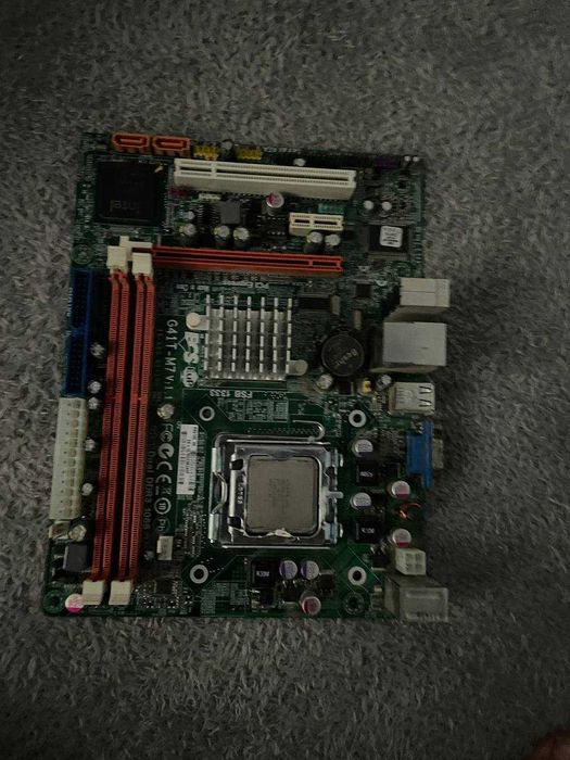 Комплектующие для пк