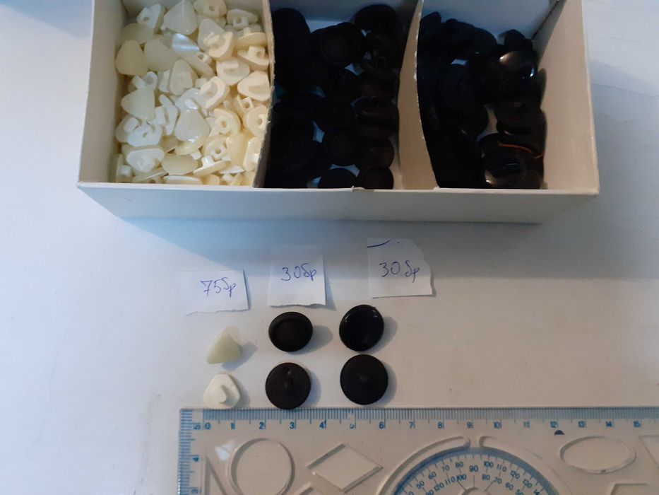 Копчета за дрехи / със столче