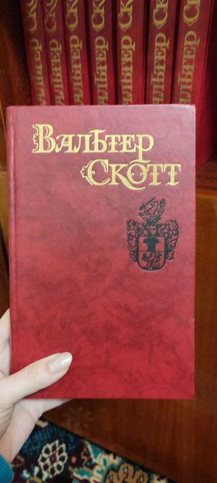 сборник в 8 томах