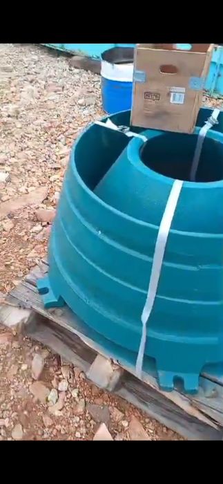 Брони на Конусную дробилку