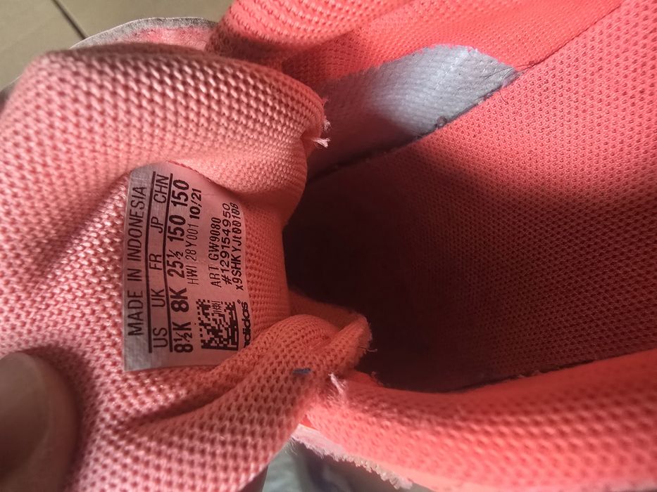 Детски маратонки адидас