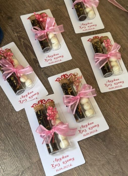 Тойбастар на заказ