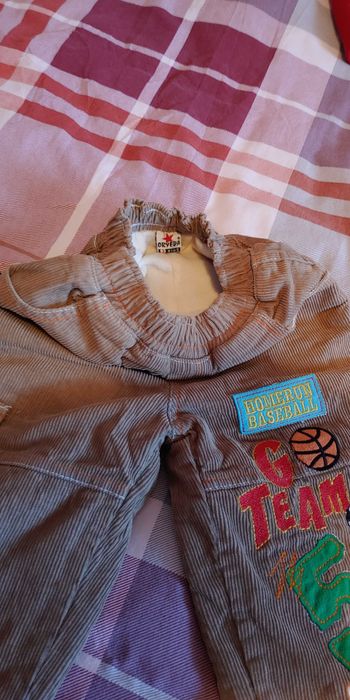 Зимни- ски гащеризон и ватирани джинси