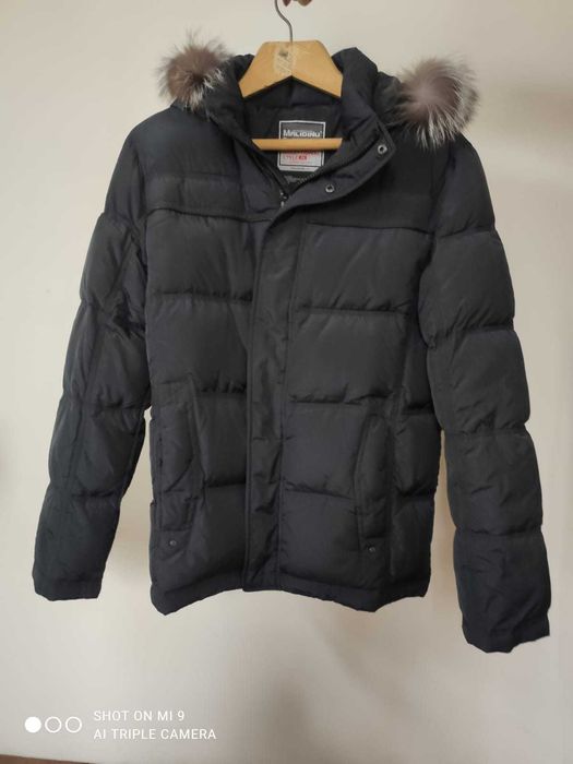Зимняя куртка пуховик