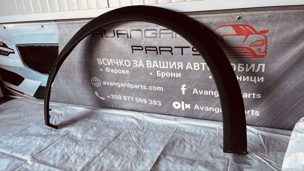 Задна дясна и задна лява вежда Renault Capture 2019-