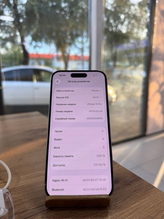 iPhone 15 Pro•256GB/84%Titanium Айфон 15 Про•256ГБ/84%Титан