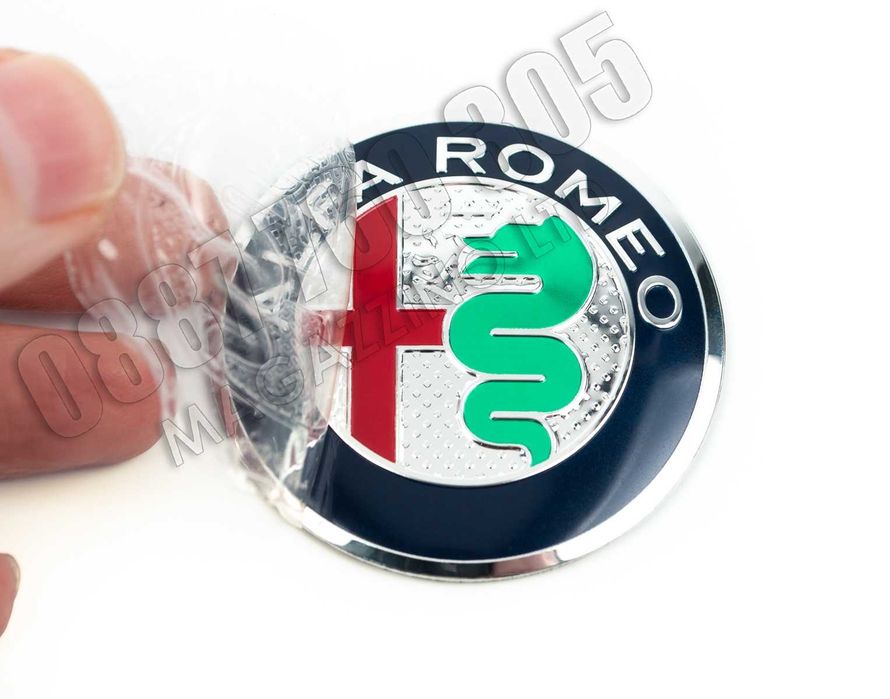 Емблема за Волан Алфа Ромео Джулия Стелвио 56 мм. Alfa Romeo Giulia Stelvio