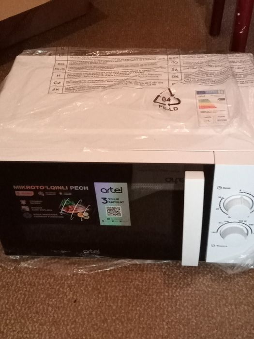 Продается микроволновка Артель в количестве 1 штука