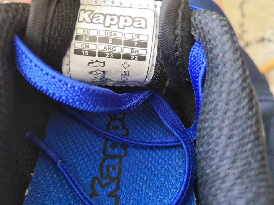 Детски Маратонки Kappa