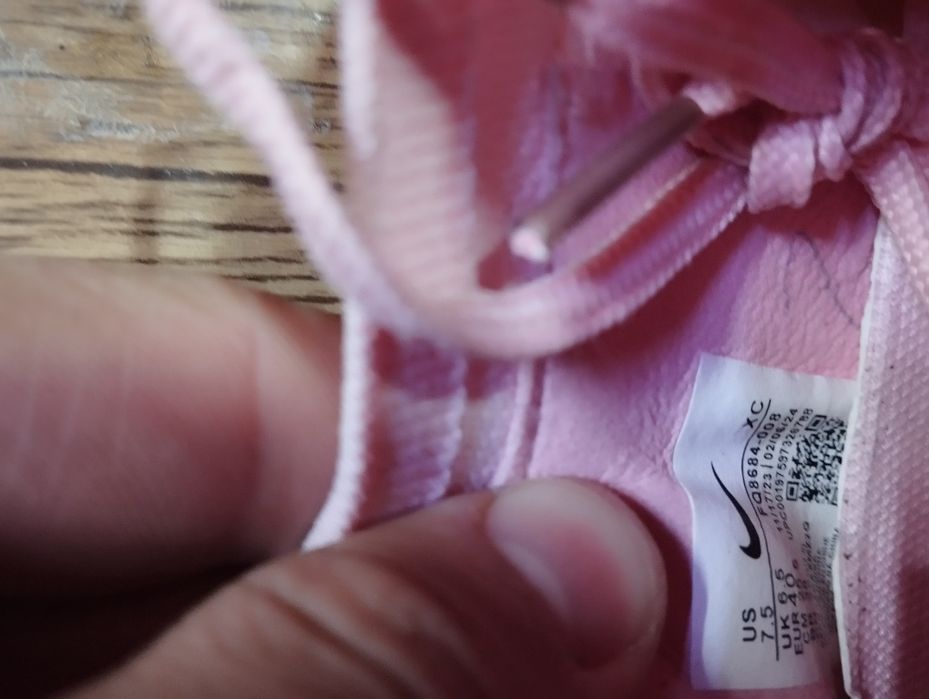 Футбольная обувь