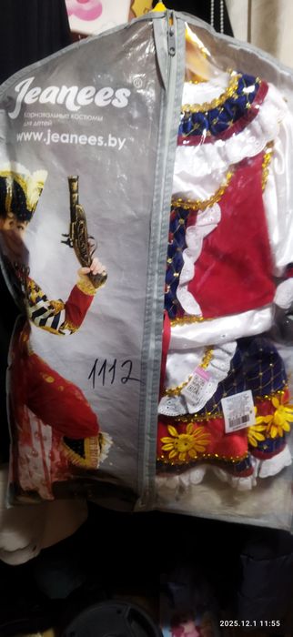 Новогодний костюм красной шапочки