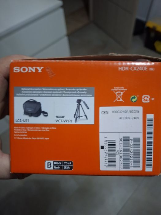 Vand camera video sony