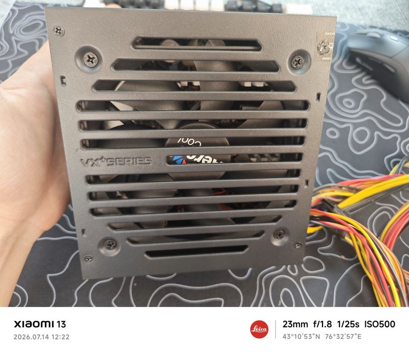 Бп AeroCool vx plus 500
