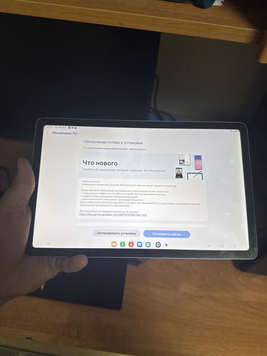 Продам Samsung Tab s10 lite