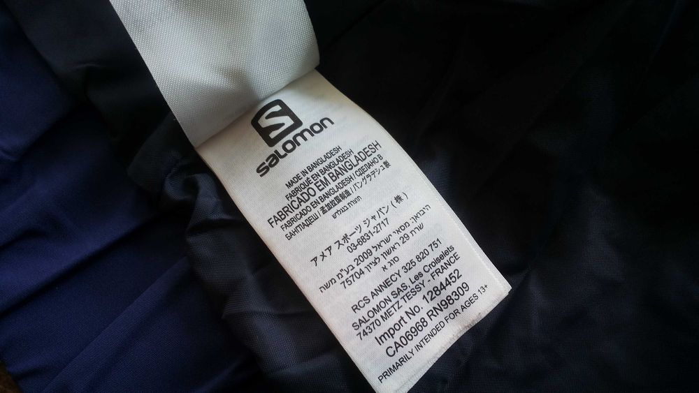 SALOMON Advanced Skin Dry Jacket Раз M-L тънко водонепромукаемо 36-58
