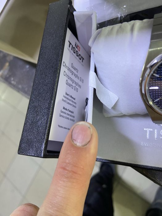 Tissot prx 1853 powermatic