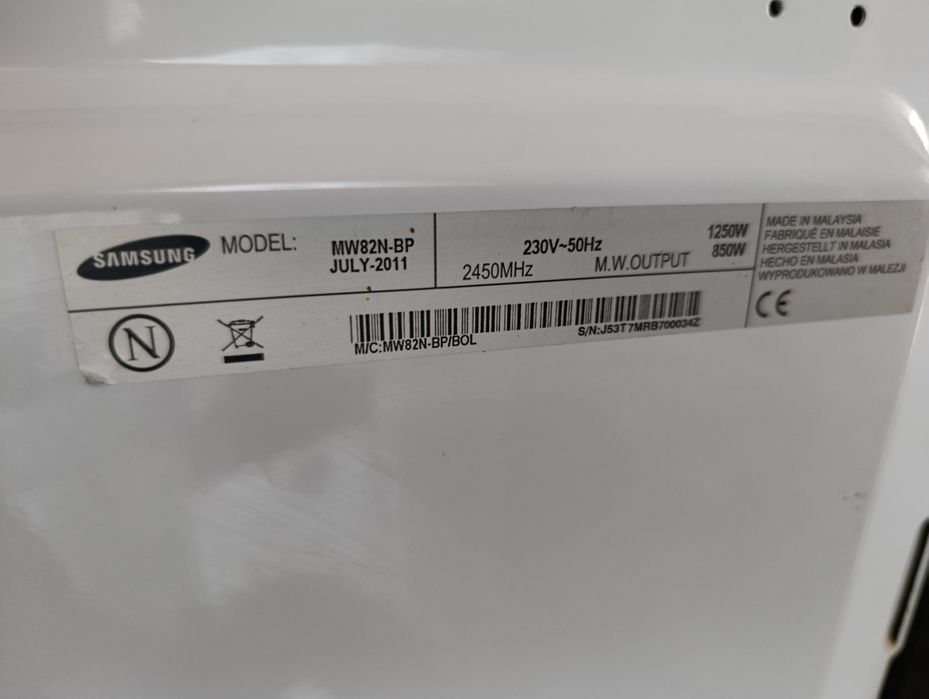Микровълнова фурна 23 литра Samsung 850 W
