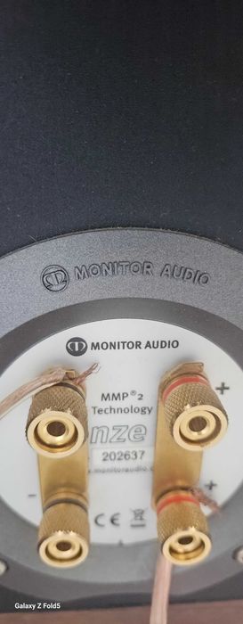 Monitor audio bronz r  br 6