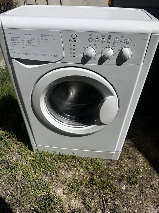 Стиральная машина