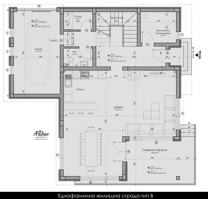Продава се Къща в Стара Загора, Студентско градче - 230 кв.м за 1200 €/кв.м - Снимка #10