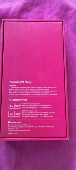 Vând MP3 de 64 GB de înaltă rezoluție nou cu egalizator redă 25 ore