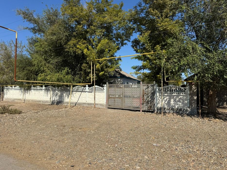 Үлкен үй.       .