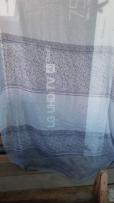 Перделер тюлімен бірге