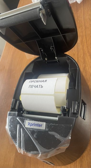 Принтер наклеек Xprinter XP-237B