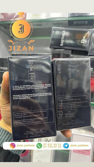 Sauvage Dior eau de Parfum