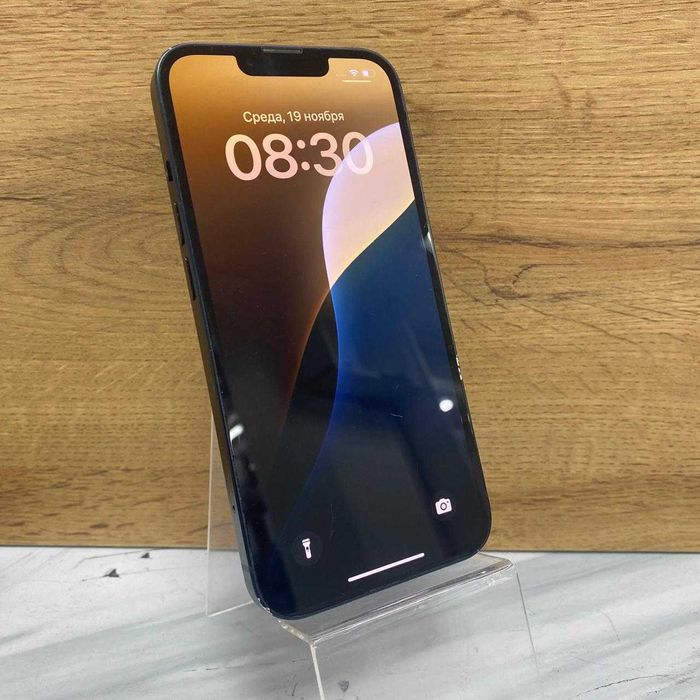 СВ-47/Сотовый телефон Apple IPHONE 13 128GB/sk152555