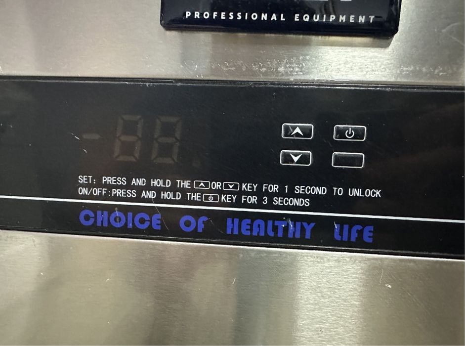 Холодильный стол 120*70 см.