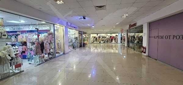 Магазин с наемател в Центъра!87311