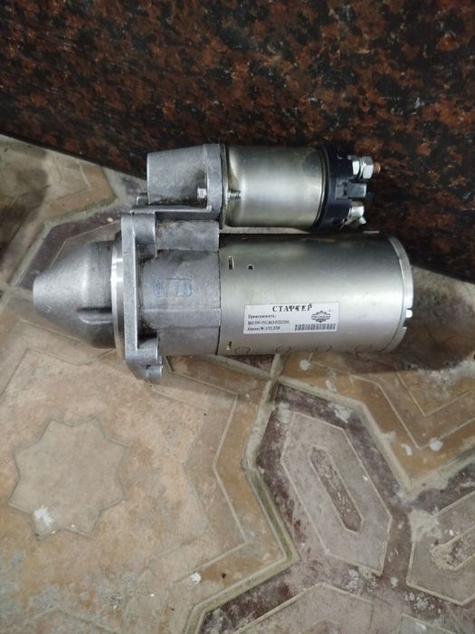 Startor deyarli yangi