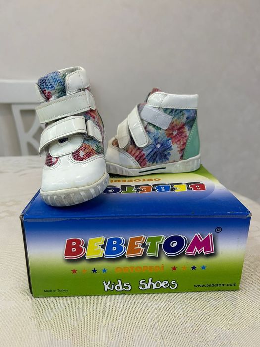 Демисезонные ботинки детские