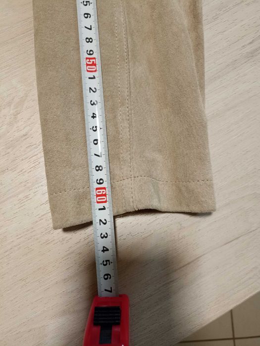 Мъжко яке от естествен набук, намалена цена.