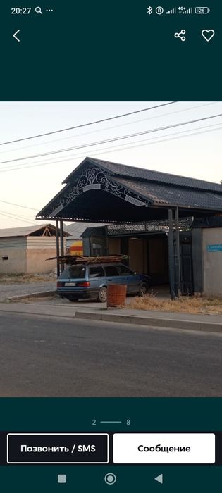 Сварочные работы