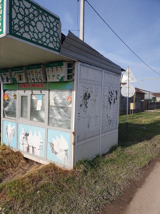 Сатылады бутка утепление