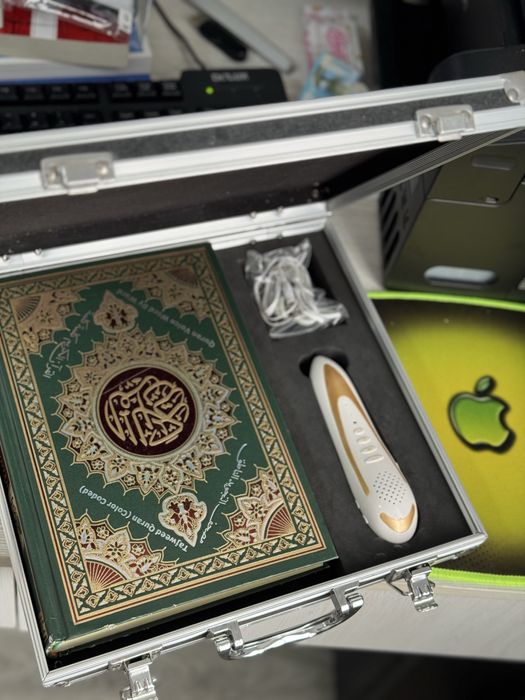 Kitob (Qur’on kitobi)