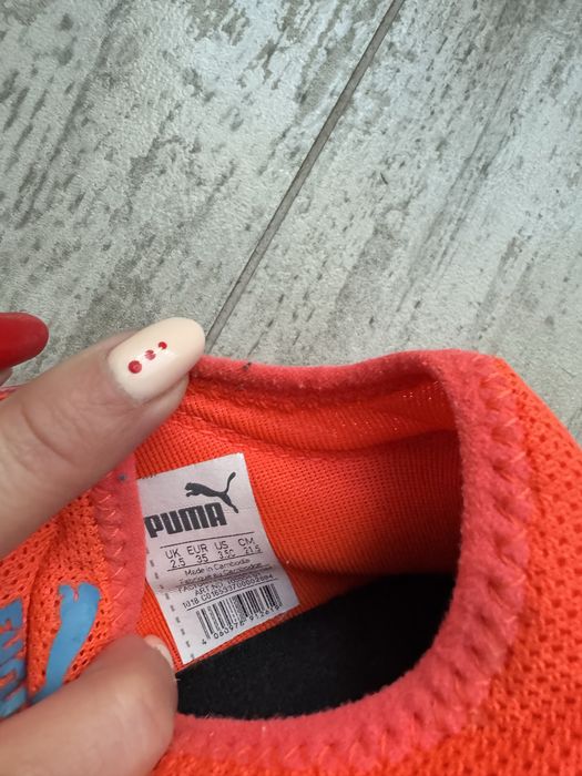 Puma FUTURE 19.4 FG/AG