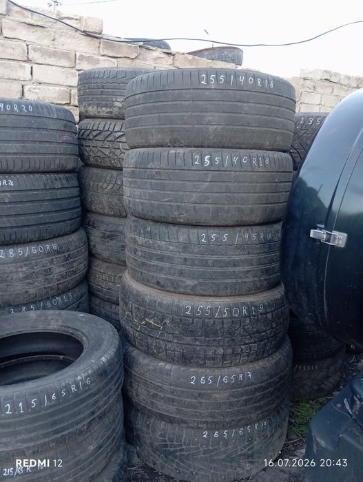 Продам б/у резину в хорошем качестве