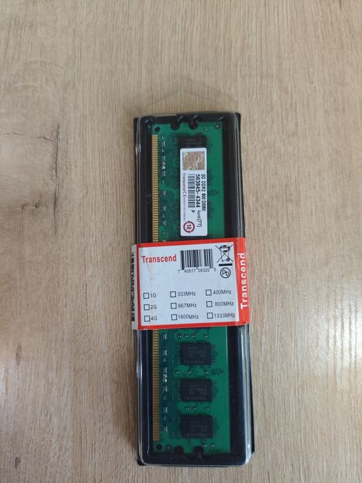 Продам ОЗУ 2гб ддр2