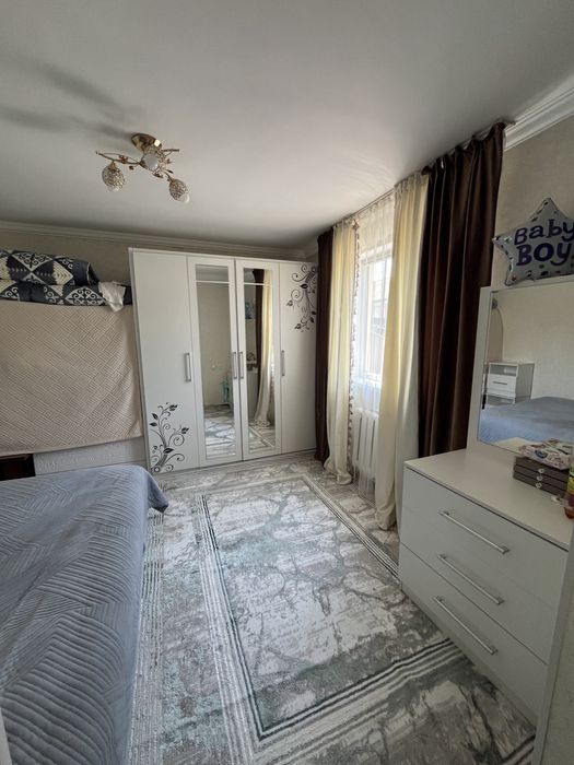 Шұғыл түрде сатылады