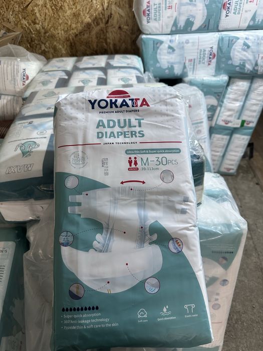 Памперсы YOKATTA
