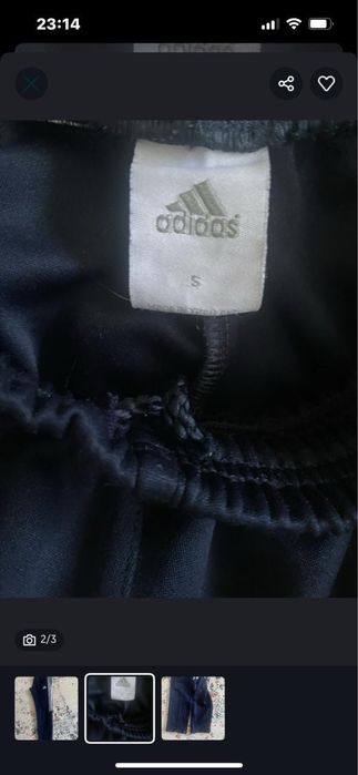Мужское трико Adidas оригинал. Размер S