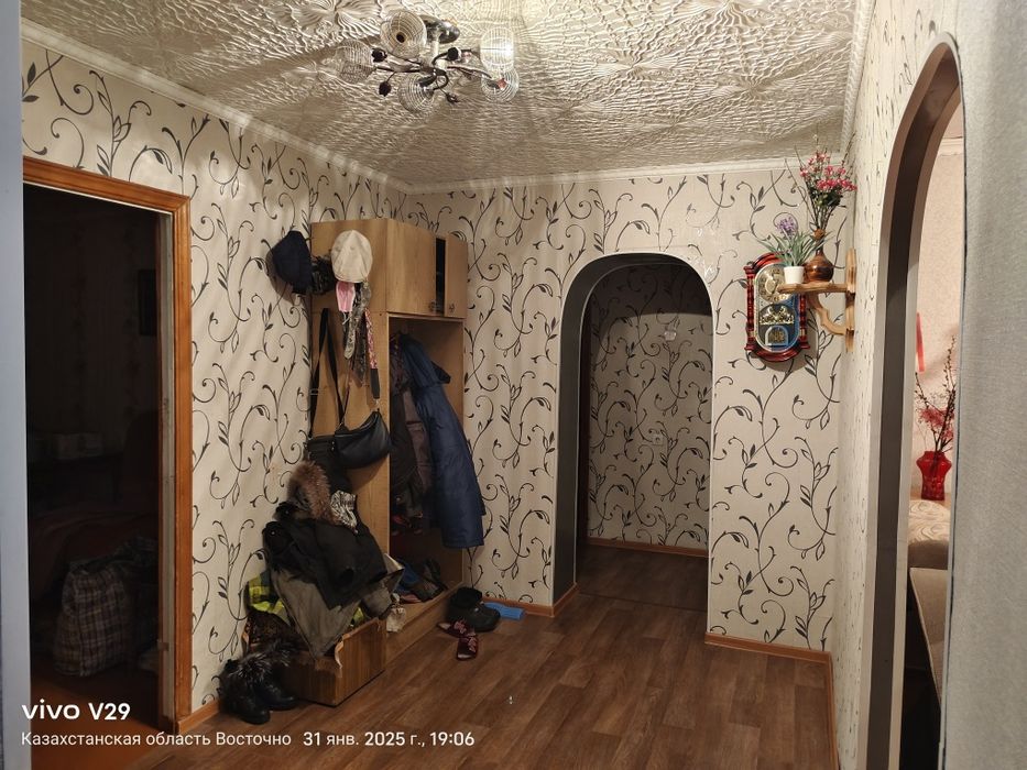 Продажа или обмен