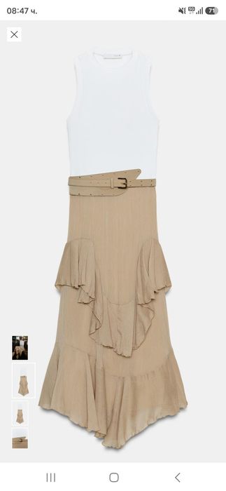 Рокля Zara, размер М, Нова