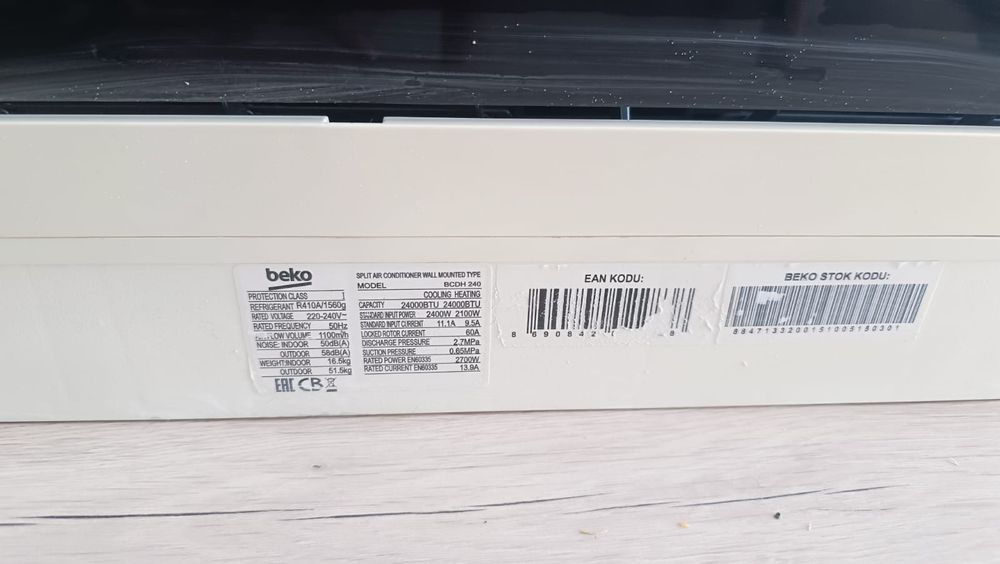 Продам кондиционер сплит систему BEKO