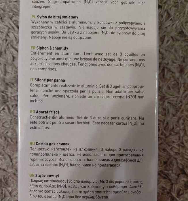 Aparat frișca Hendi