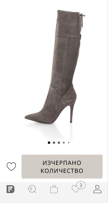 Ботуши естествен велур Zee Lane 37 номер